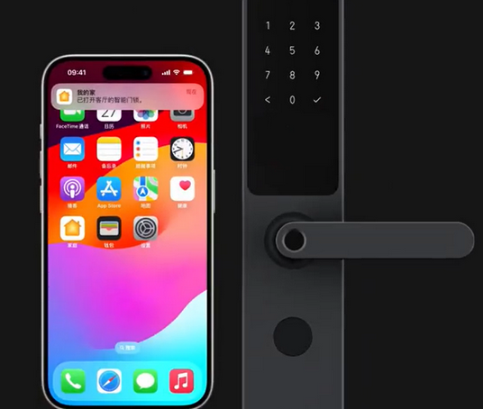 利州iPhone维修站分享在iPhone上使用家庭钥匙开启智能门锁 