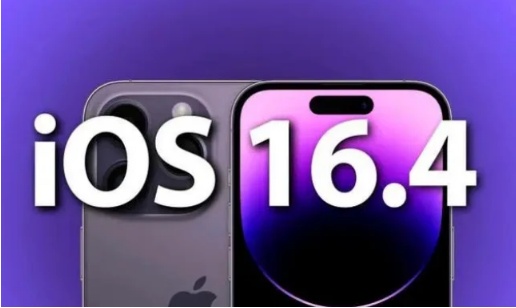 利州苹果14维修分享：iPhone14可以升级iOS16.4beta2吗？ 