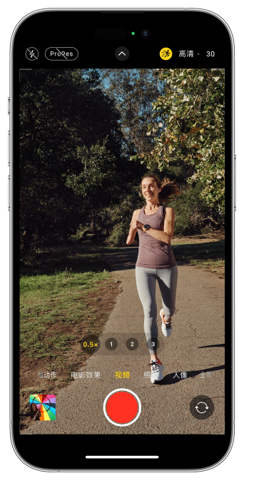 利州苹果14维修店分享iPhone 14 机型使用“运动模式”拍摄更稳定的视频 