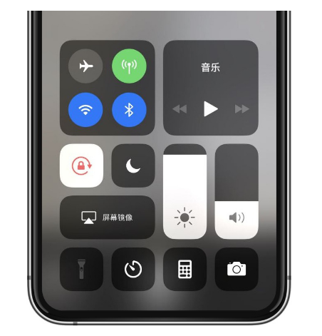 利州苹果14维修店分享iPhone 14手电筒按键灰了怎么办 