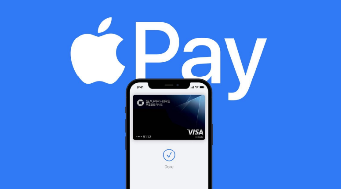 利州苹果14服务点分享iPhone 14 设置 Apple Pay 后，锁屏密码不正确怎么办 