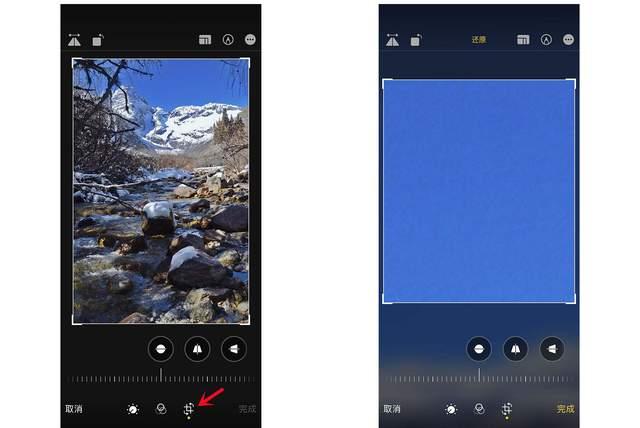 利州苹果手机维修分享iPhone手机如何使用裁剪功能隐藏照片 