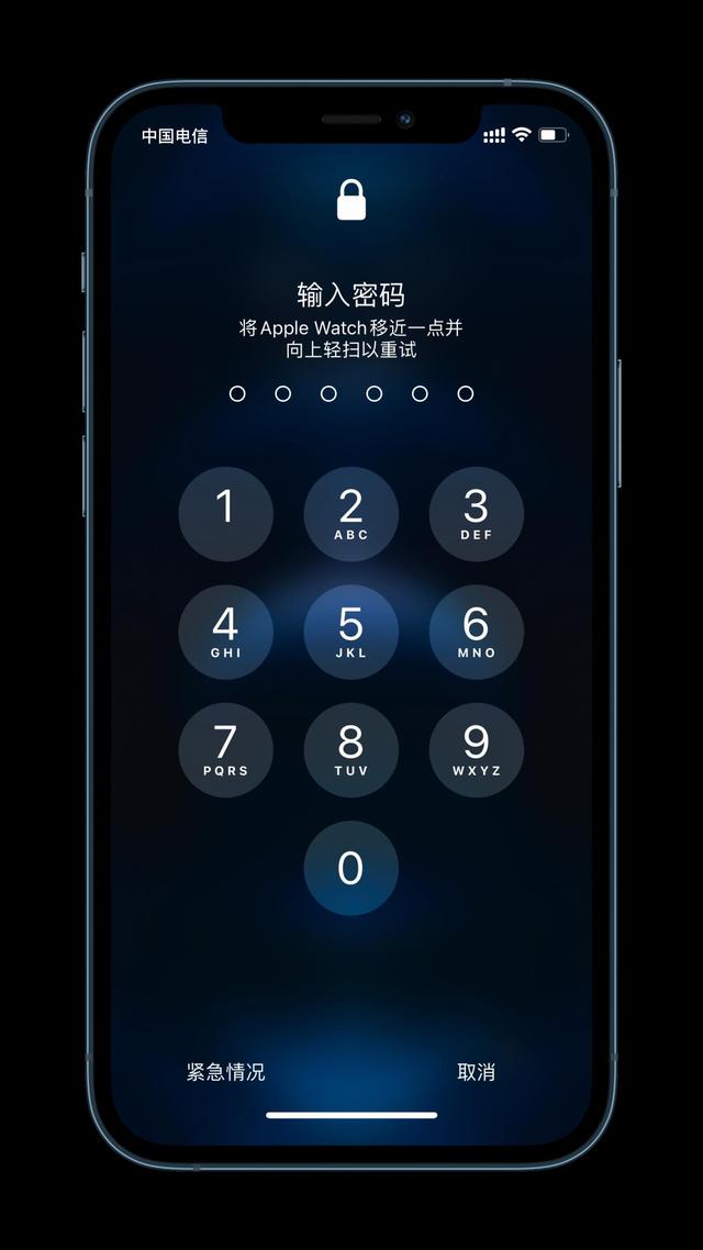 利州苹果手机维修分享Apple Watch解锁iPhone功能效果怎么样 