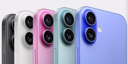 利州苹果维修点分享iPhone 16主板维修硬件故障 